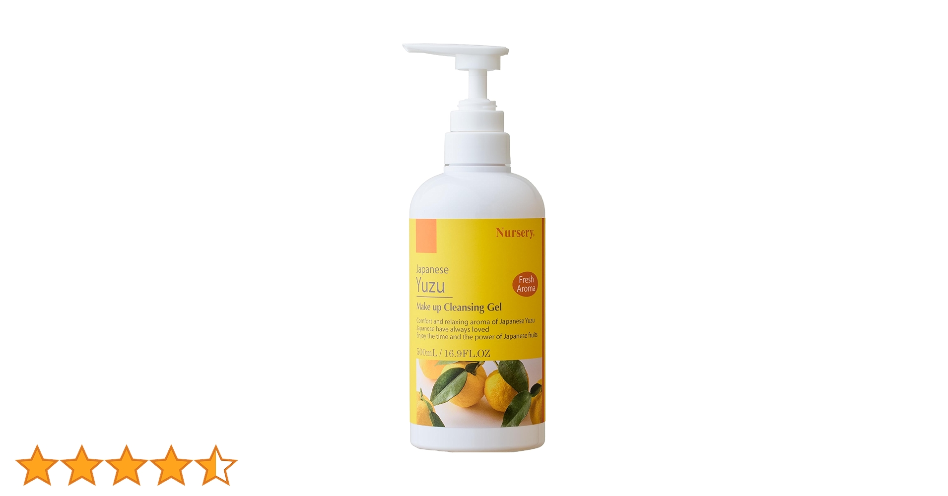 ナーセリー　Wクレンジングジェル　YZゆず500ml【２個セット】 楽天市場】【ゆず】 Wクレンジング ジェル 500ml （Nursery Make